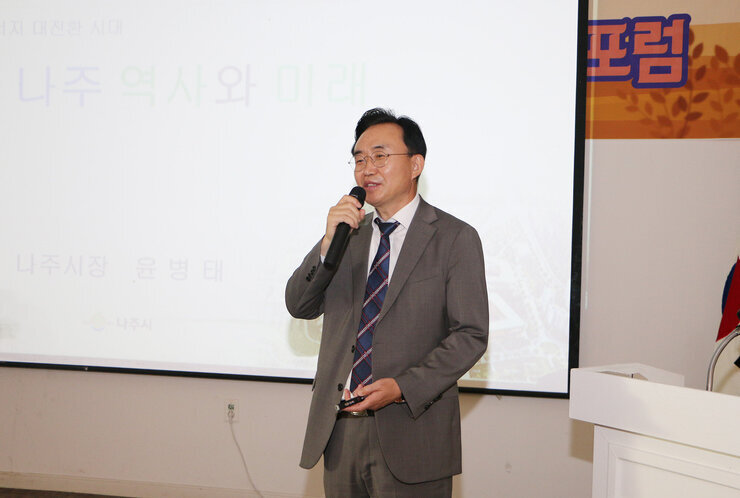 (사)광주, 전남 여성벤처협회 월례포럼
