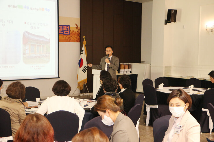 (사)광주, 전남 여성벤처협회 월례포럼