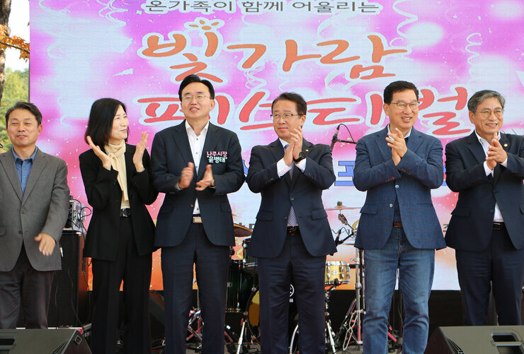 2022년 빛가람 페스티벌