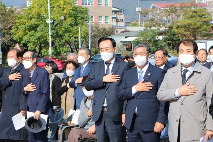 학생독립운동 93주년 기념 추모식