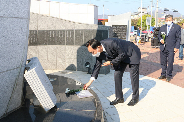 학생독립운동 93주년 기념 추모식