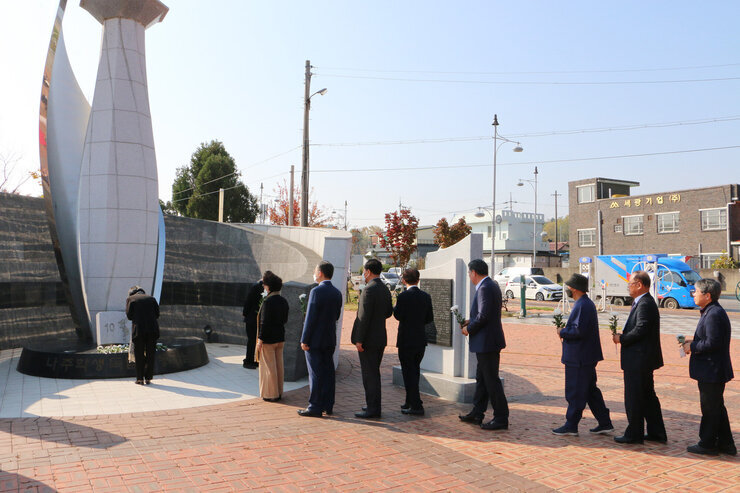 학생독립운동 93주년 기념 추모식