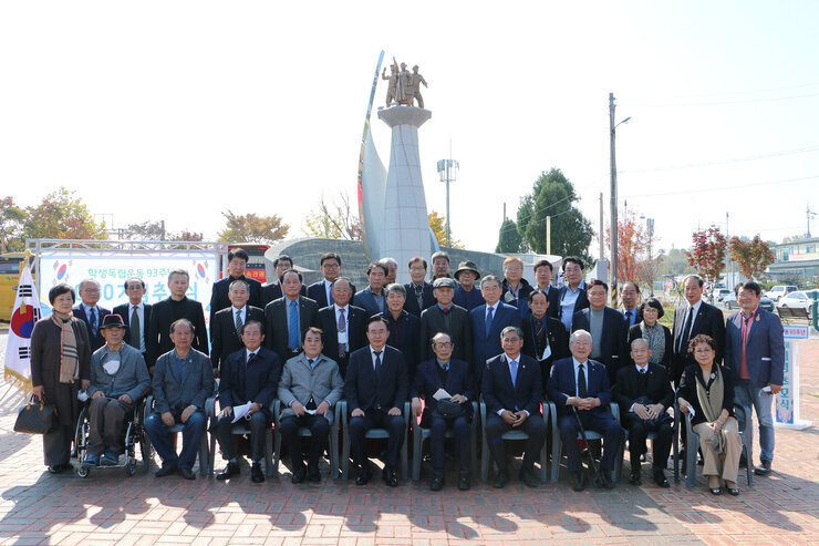 학생독립운동 93주년 기념 추모식