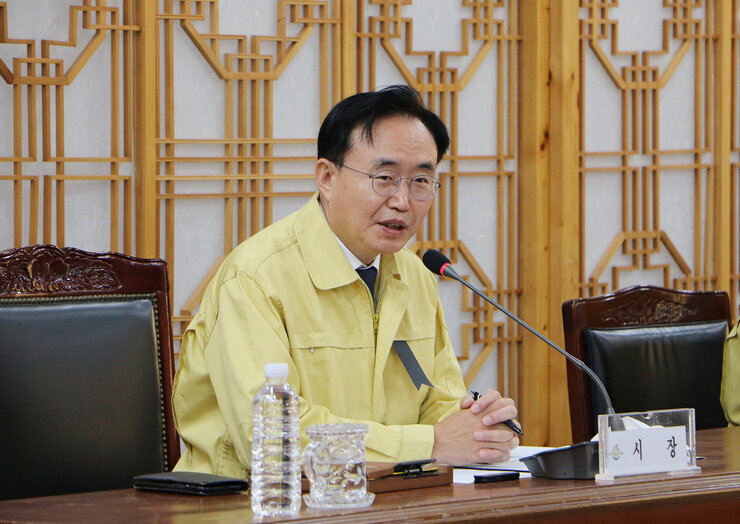 이태원 사고 관련 긴급 대책회의