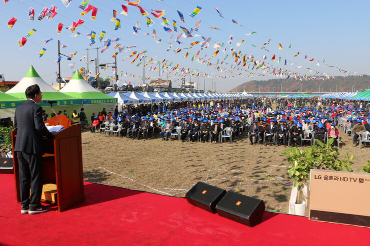 남평농협 조합원 한마음 대축제