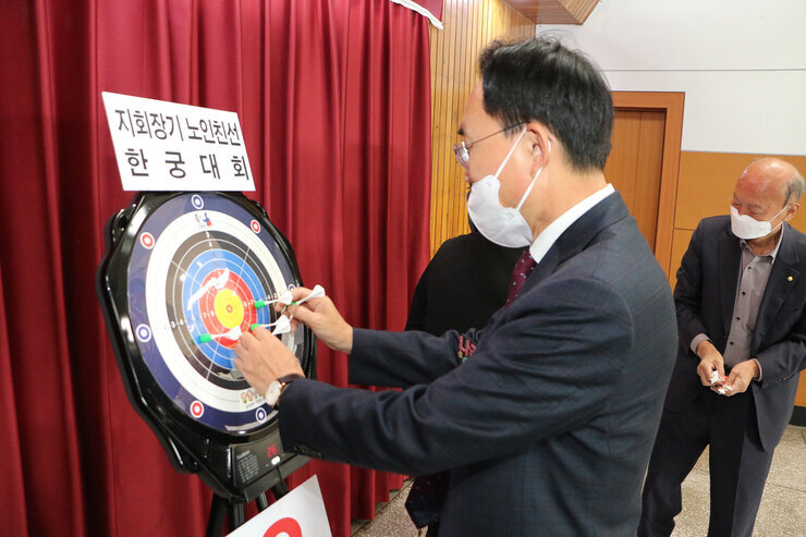 대한노인회 나주시지회장기 한궁대회