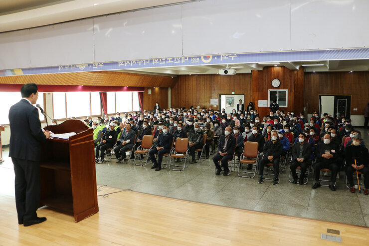 대한노인회 나주시지회장기 한궁대회