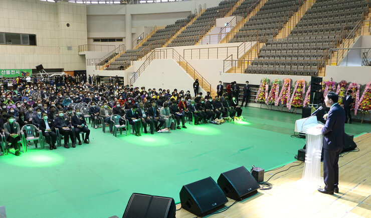 제27회 농업인의 날 기념 행사