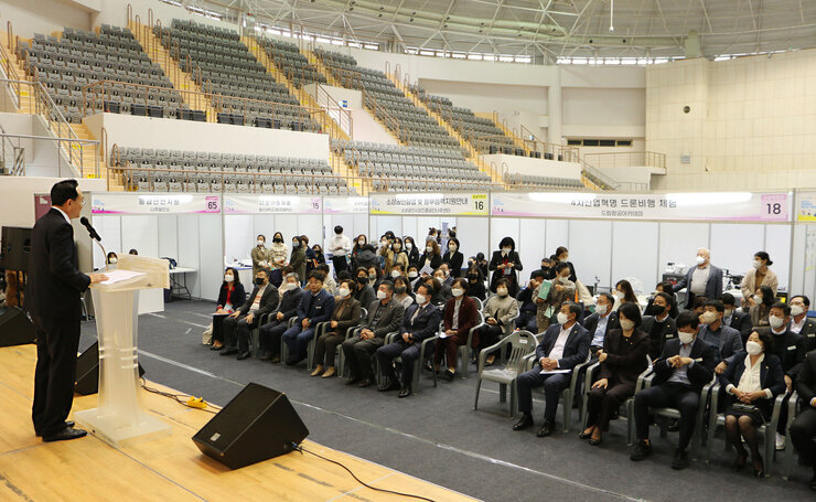 2022년 전남 여성 일자리 박람회
