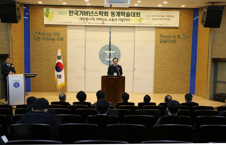 나주시장 축사 모습 근접