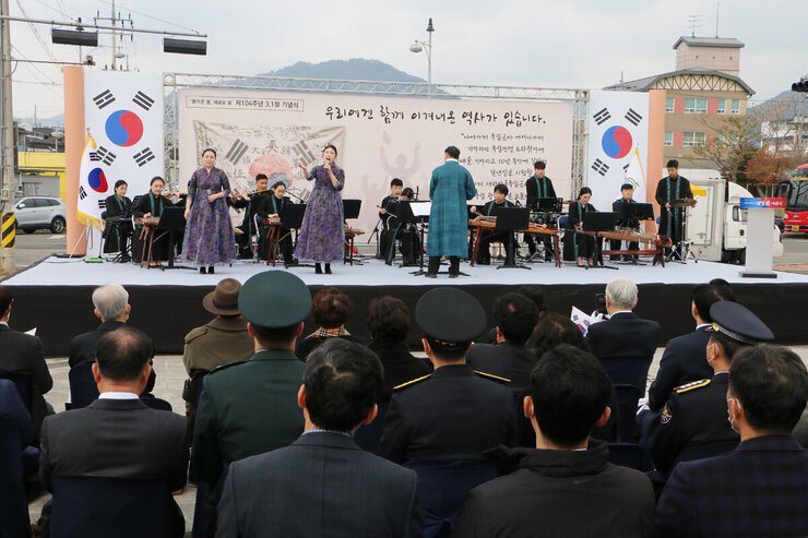 제104주년 삼일절 기념식 나주시장의 기념사 근접 모습