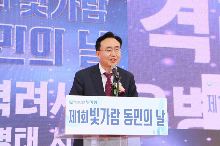 제1회 빛가람동민의 날 행사 나주시장의 격려사 모습 근접촬영