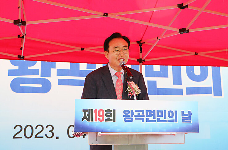 제19회 왕곡면민의 날 행사 나주시장의 격려사 모습 근접촬영