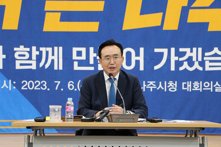 취임1주년 기자회견 및 간담회 나주시장의 답변 모습 근접촬영