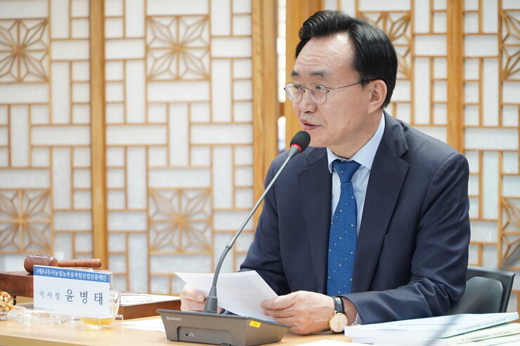 25.03.25.나주농업진흥재단 제2차 이사회