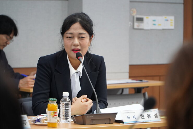 25.03.27.2025년 제1회 (재)나주시 천연염색문화재단 이사회
