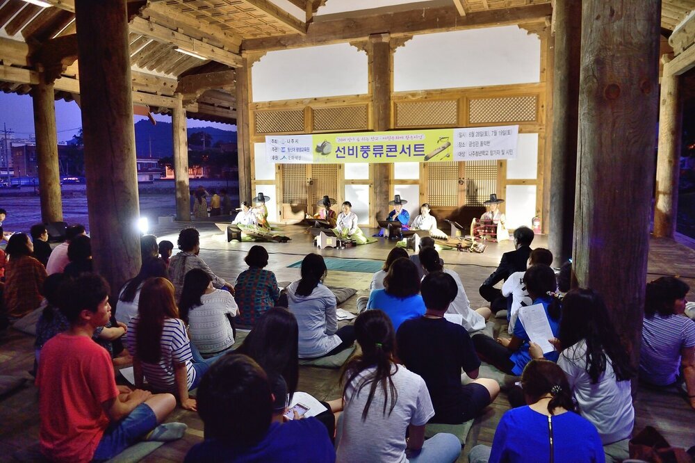 선비풍류 콘서트 열려.JPG