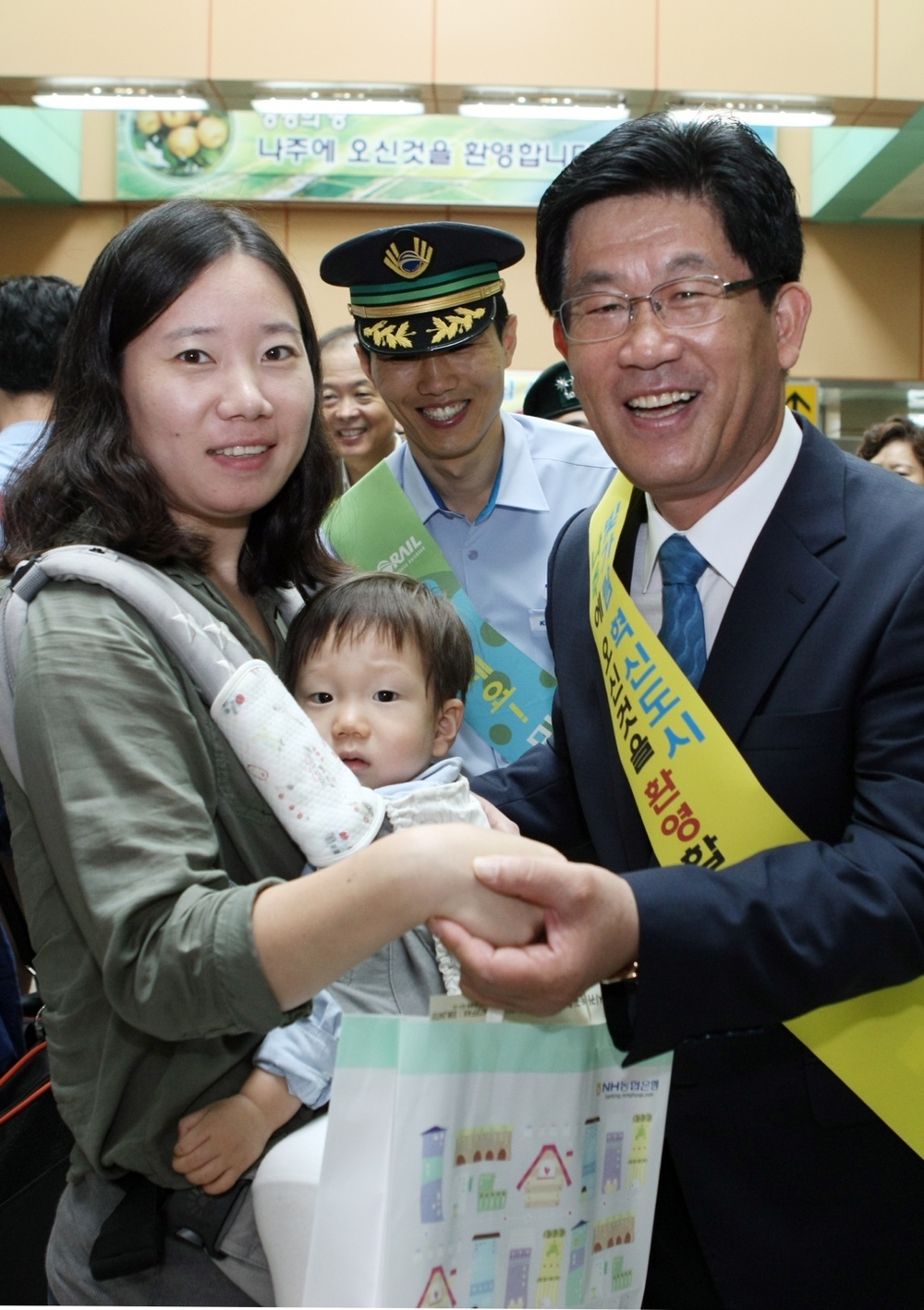 나주역 2.jpeg