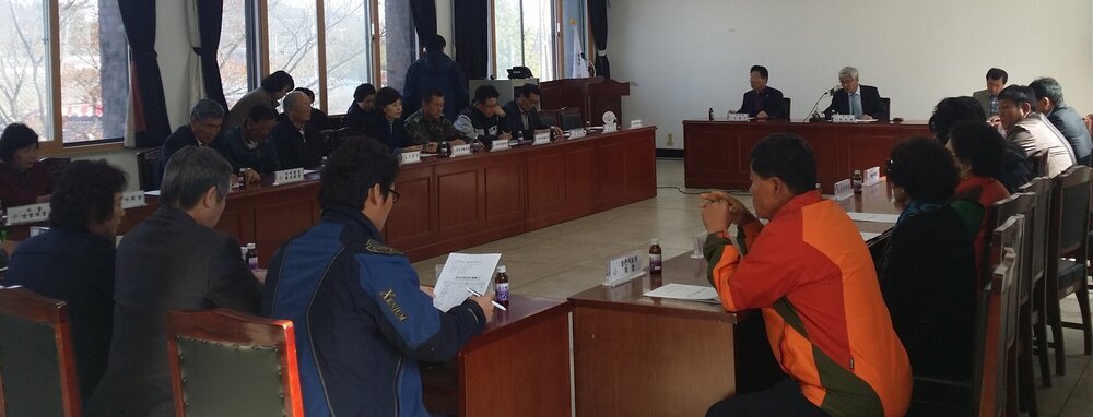 세지면 기관 사회단체 협의회.jpg