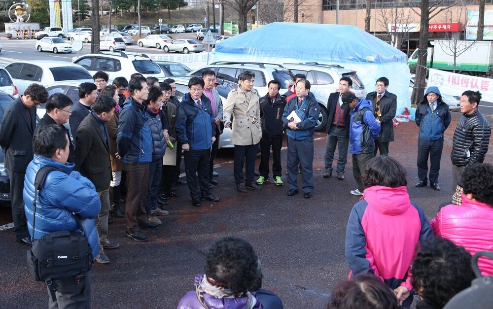 나주 친환경조성사업 해법.JPG