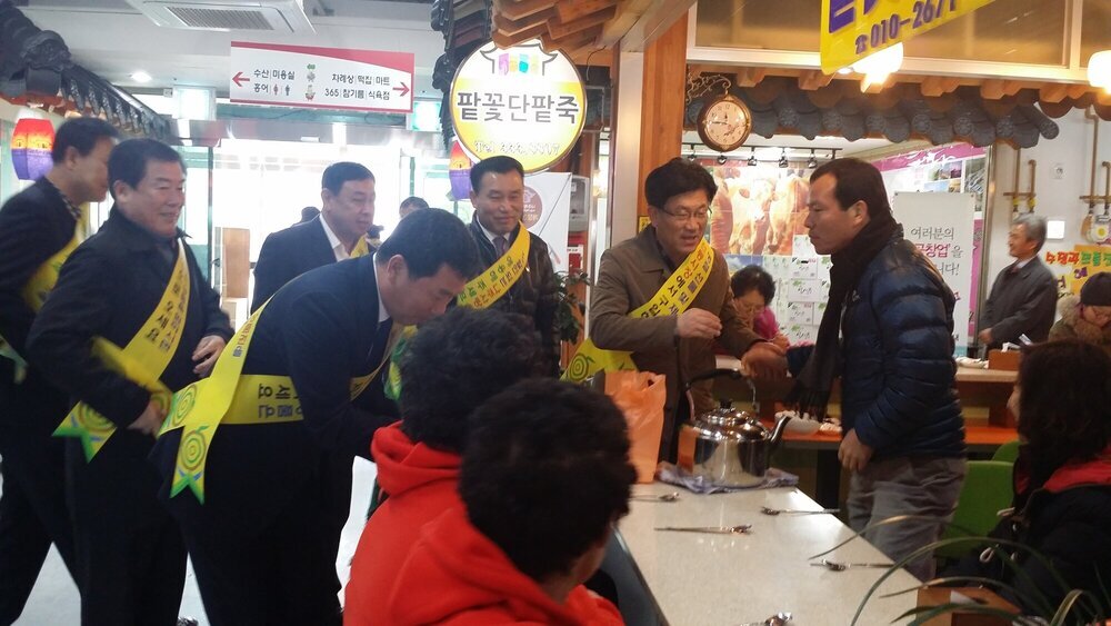 목사고을 시장 방문 1.jpg