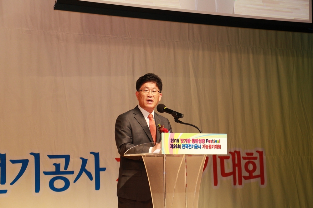 한전 페스티발 1.jpeg
