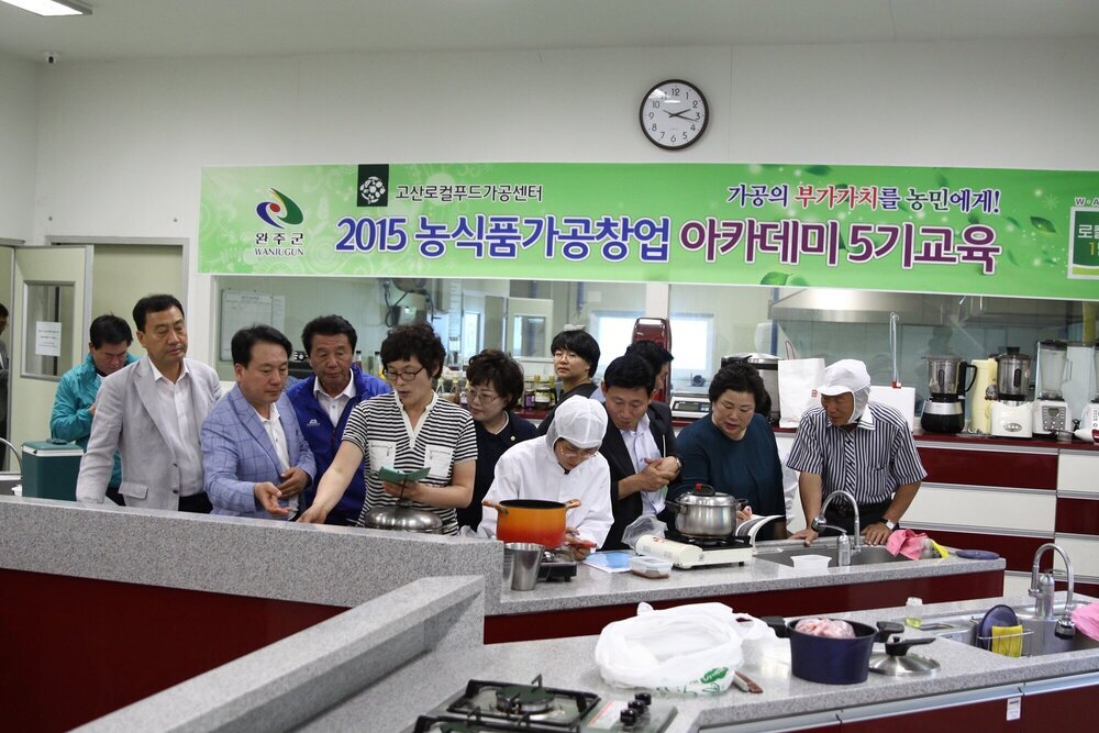 완주 로컬푸드 직매장 견학 2.JPG