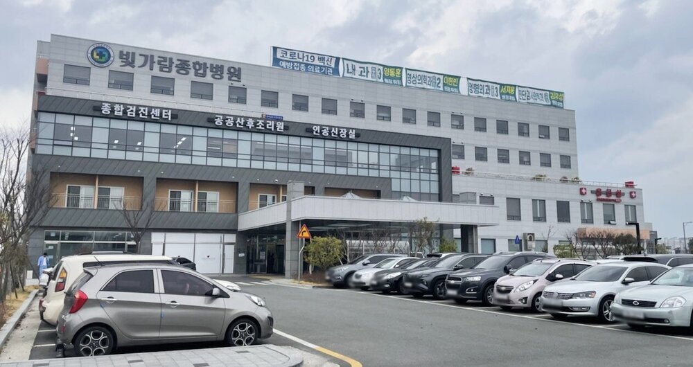 나주시, 빛가람종합병원 ‘지역응급의료기관’ 지정 … 관내 의료기관 중 2번째 