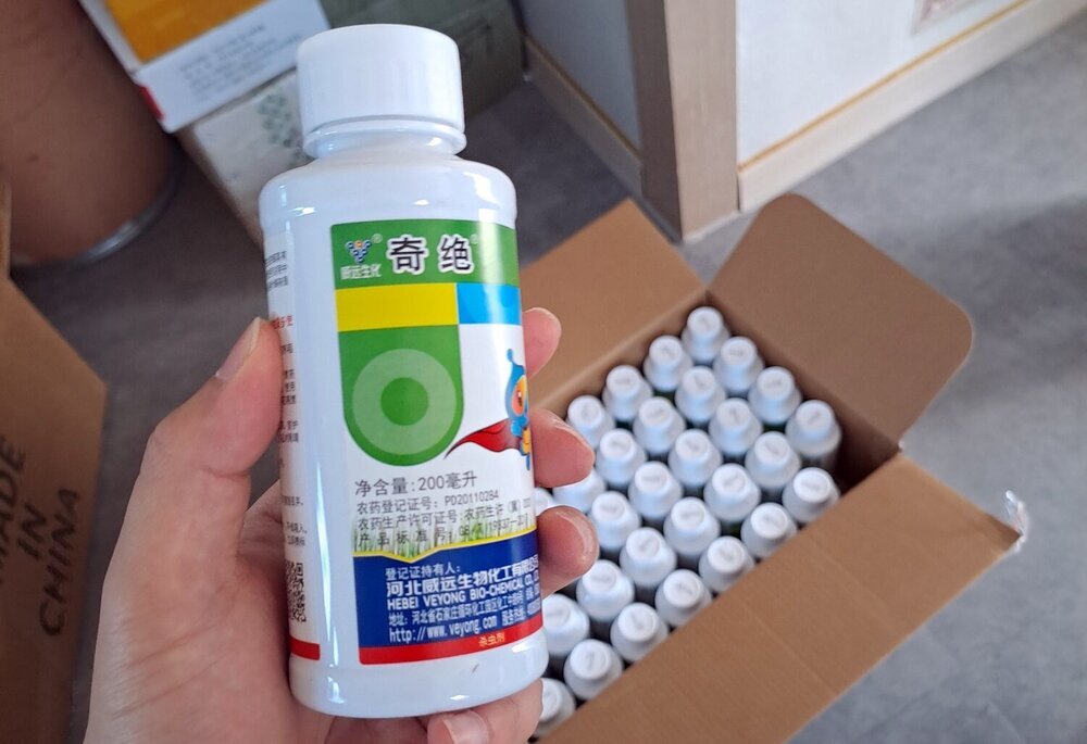 나주시, 중국산 밀수 농약 불법 판매 행위 적발