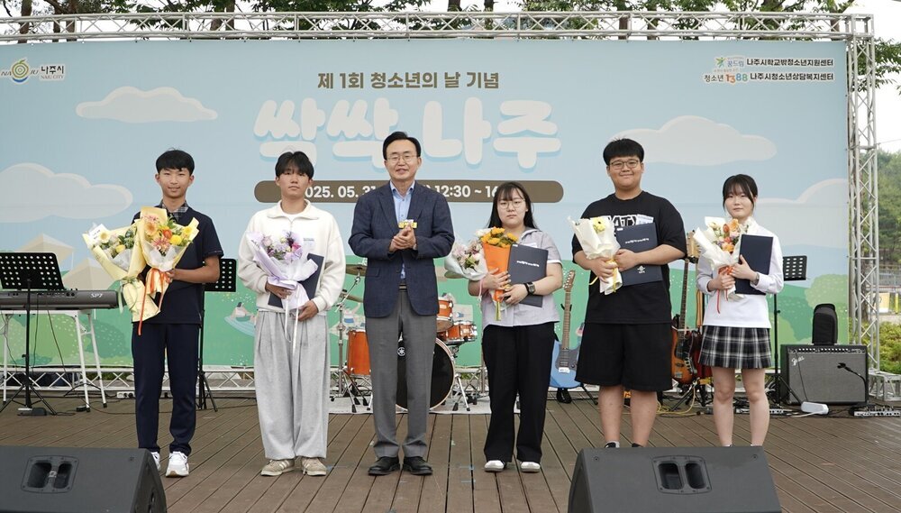 나주시, 제11회 나주시장기 족구대회 성황리 개최