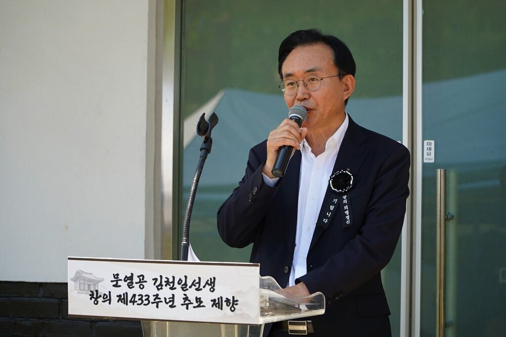 나주시, 문열공 김천일 선생 창의 제433주년 추모제향 봉행