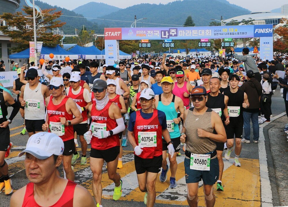 나주시, MBN ‘뛰어야 산다 시즌2’와 함께 뛴다
