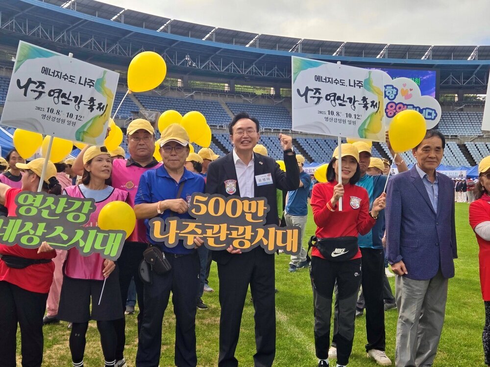 윤병태 나주시장 “광주, 전남 발전 함께 열어가자”