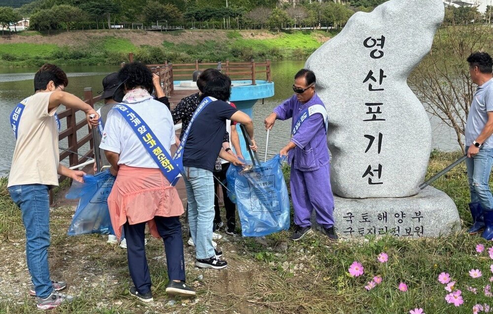 나주시 영산동, 영산강정원서 ‘깨끗한 나주, 안전한 길’  캠페인
