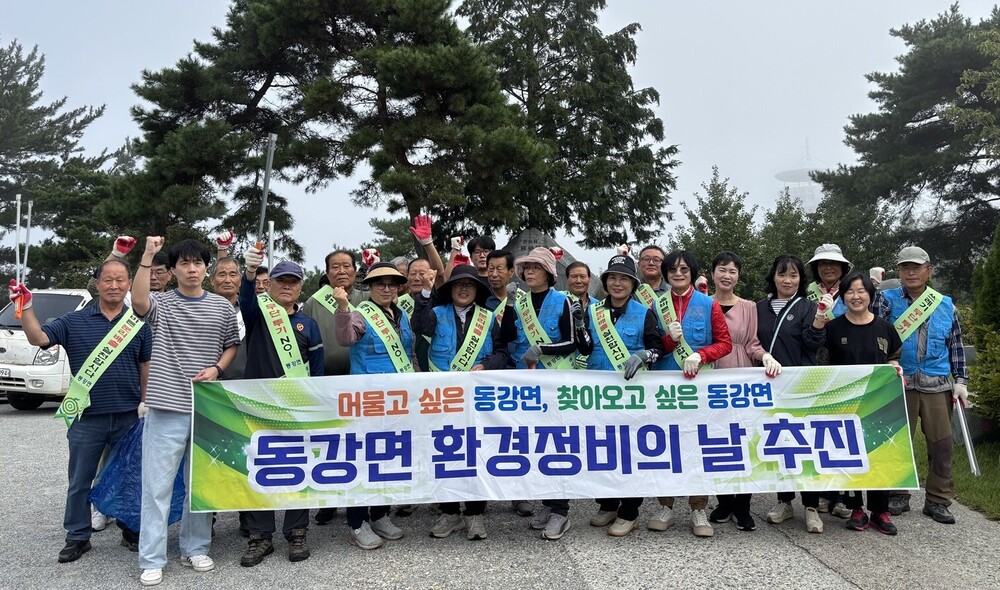 나주시 동강면, 추석맞이 ‘내 마을 새 단장’ 총력