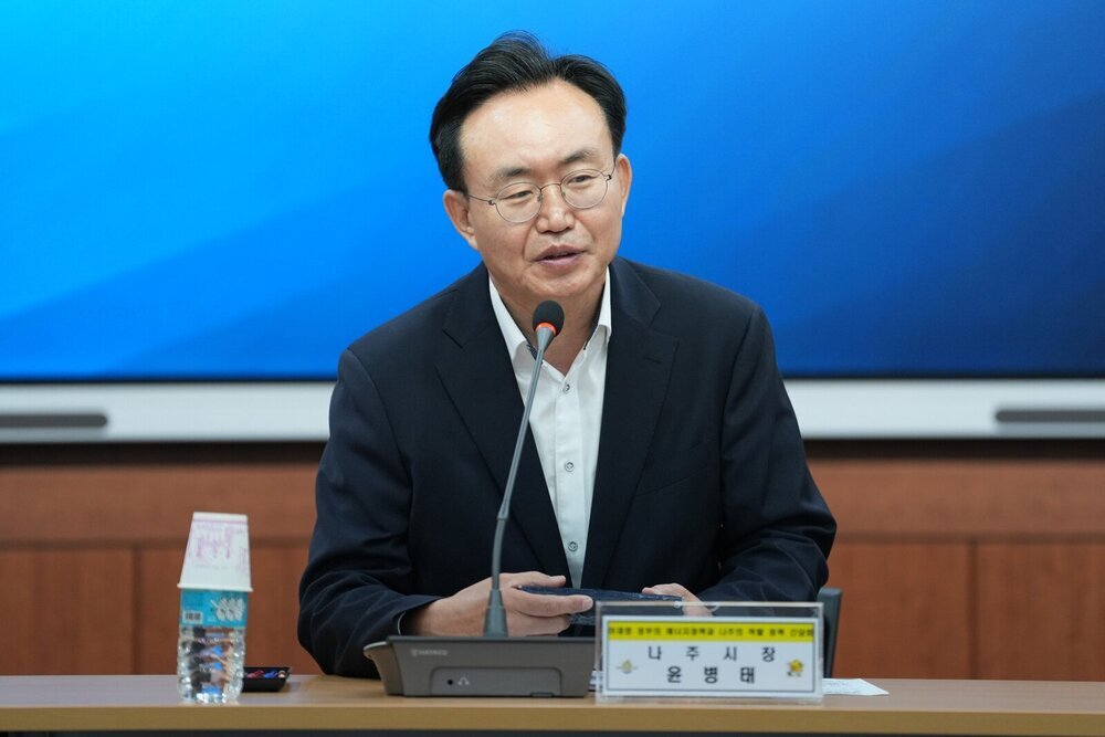 ‘K-그리드’ 시대, 차세대 전력산업 심장 ‘나주’가 이끈다