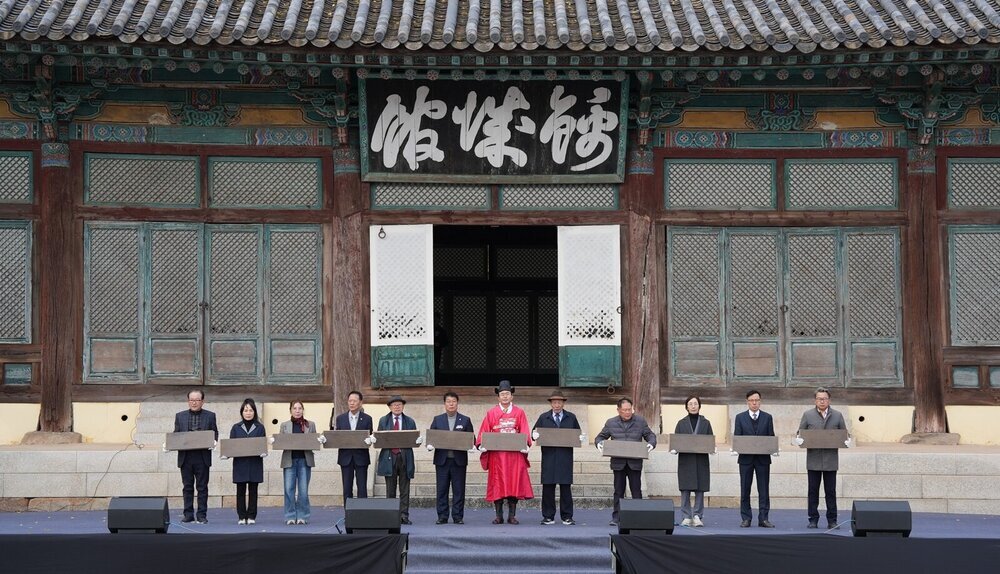 조선 최대 객사 나주 금성관, 140년 만의 해체 수리 첫걸음
