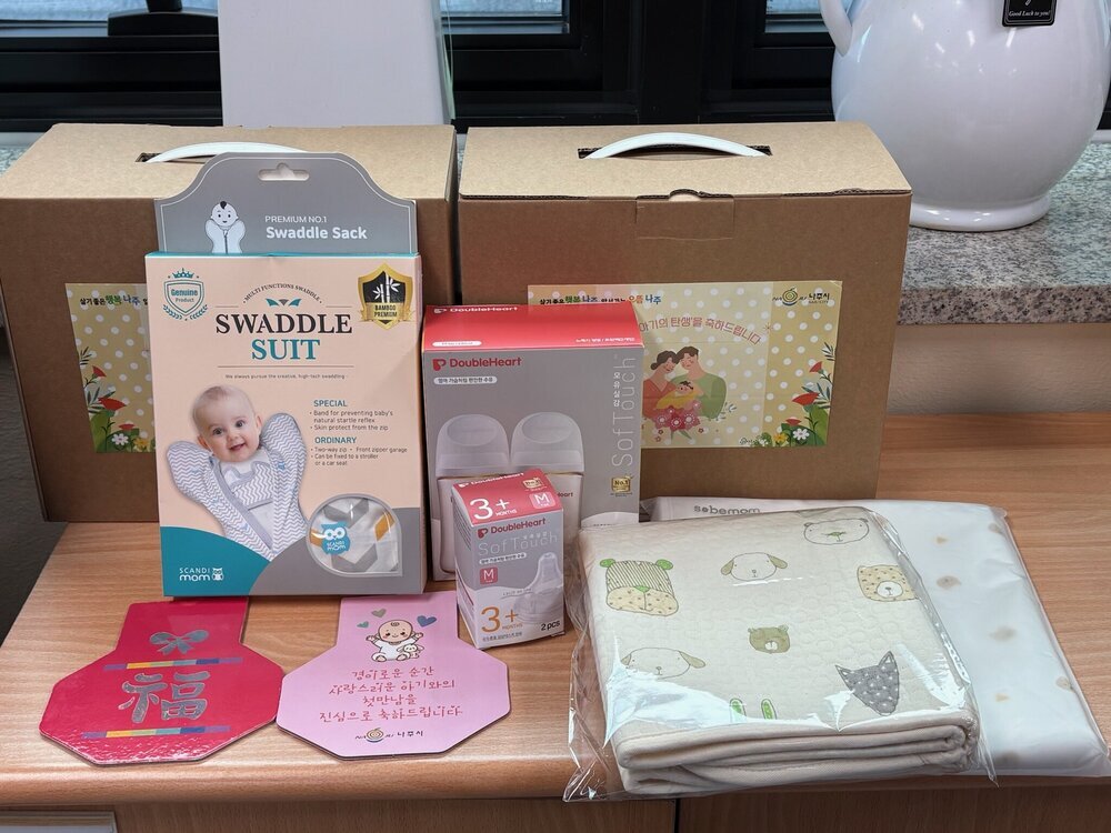 나주시, 출산축하꾸러미·다둥이 육아용품 지원 확대