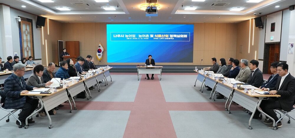 나주시, 2027년 농림축산식품사업 1419억 원 신청