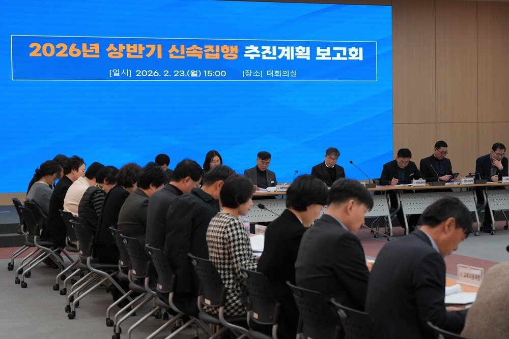 나주시, 상반기 3270억 원 신속집행…민생경제 회복 총력