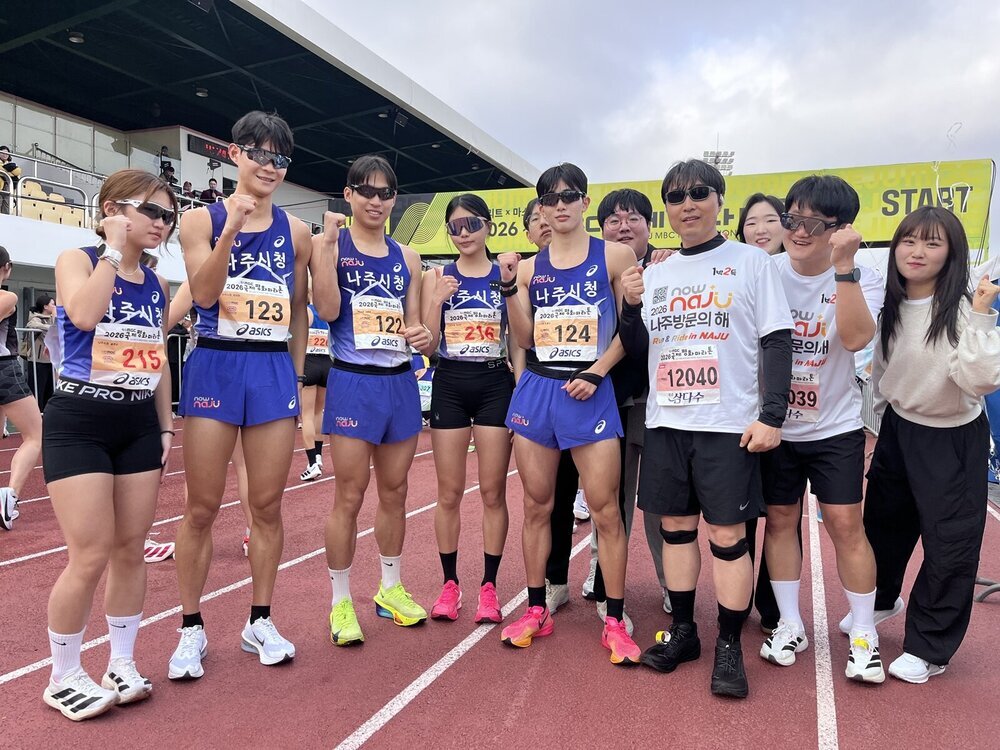 ‘2026 나주방문의 해’ 스포츠마케팅으로 체류형 관광 전환 박차