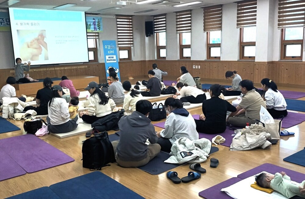 나주 빛가람건강생활지원센터, 베이비 마사지 프로그램 성료