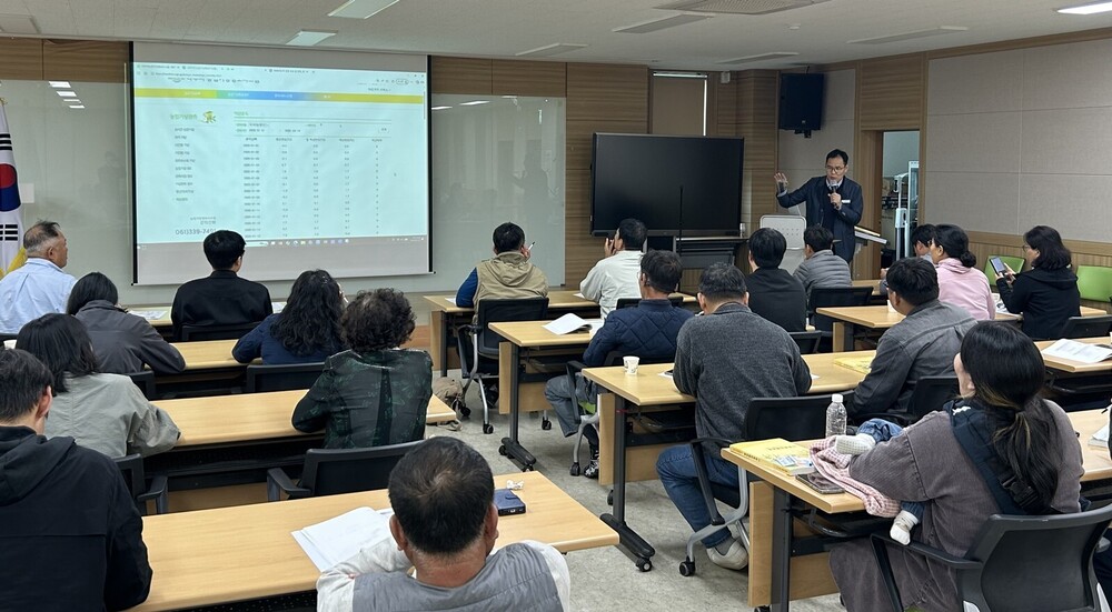 나주시, 배 산업 전문인력 키운다…청년배전문반 운영 시작