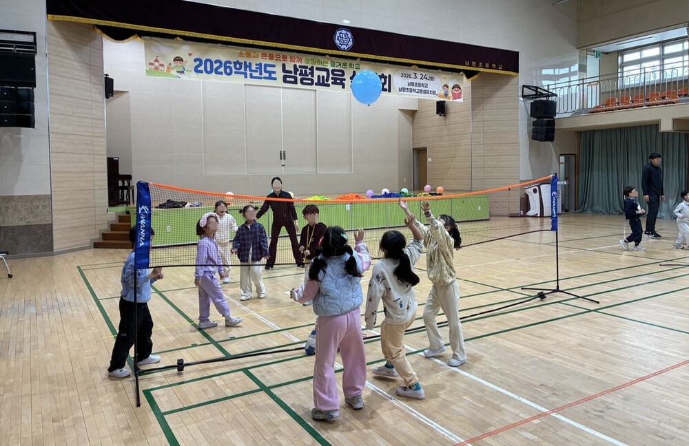 나주시, 놀이로 배우는 건강 습관…아동 비만 예방 나선다