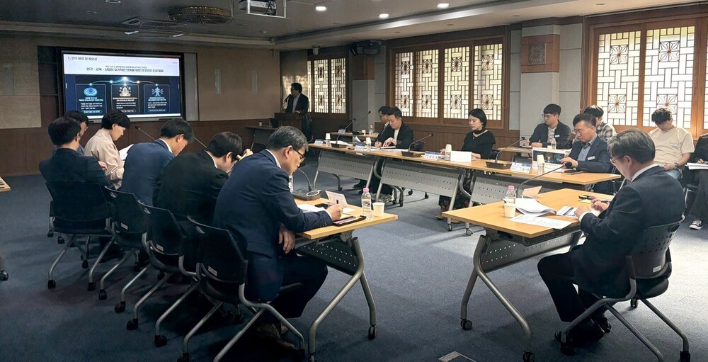 나주시, 핵융합 중심 미래 에너지 산업지도 그린다