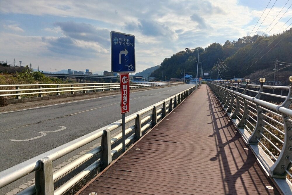 나주시, 표지판 등 도로시설물 462개소 안전 점검