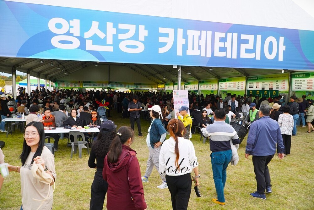 ‘2026 나주영산강축제’ 맛 책임질 먹거리부스·푸드트럭 공개 모집