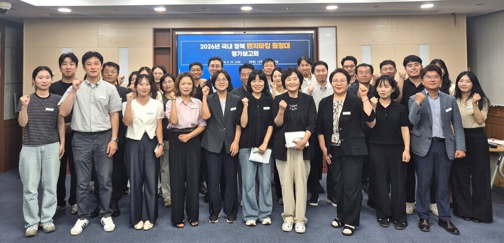 나주시 ‘벤치마킹 원정대’, 우수사례 발굴 성과 공유