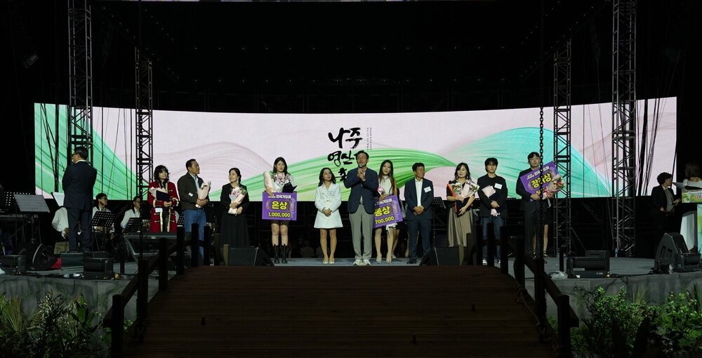 영산강축제 무대 달굴 최고의 목소리…전국가요제 10일 개최