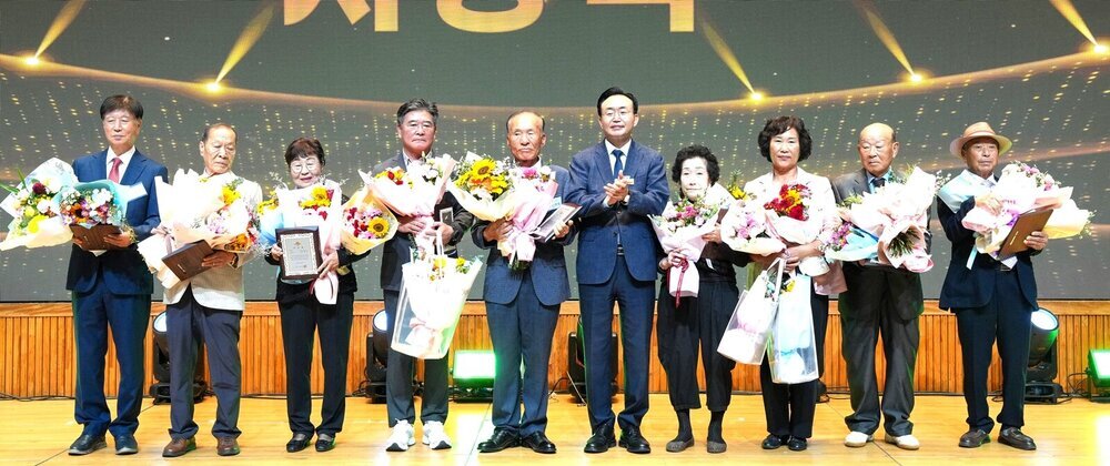 나주시, ‘제30회 노인의 날 기념 어르신 한마당 행사’ 성료